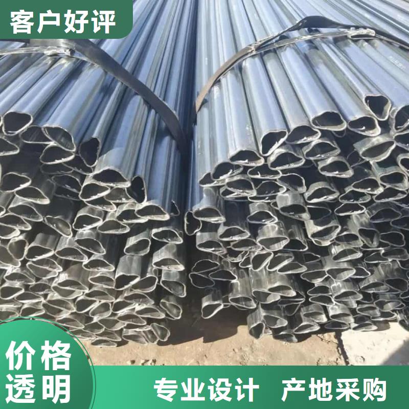  异型管就近发货