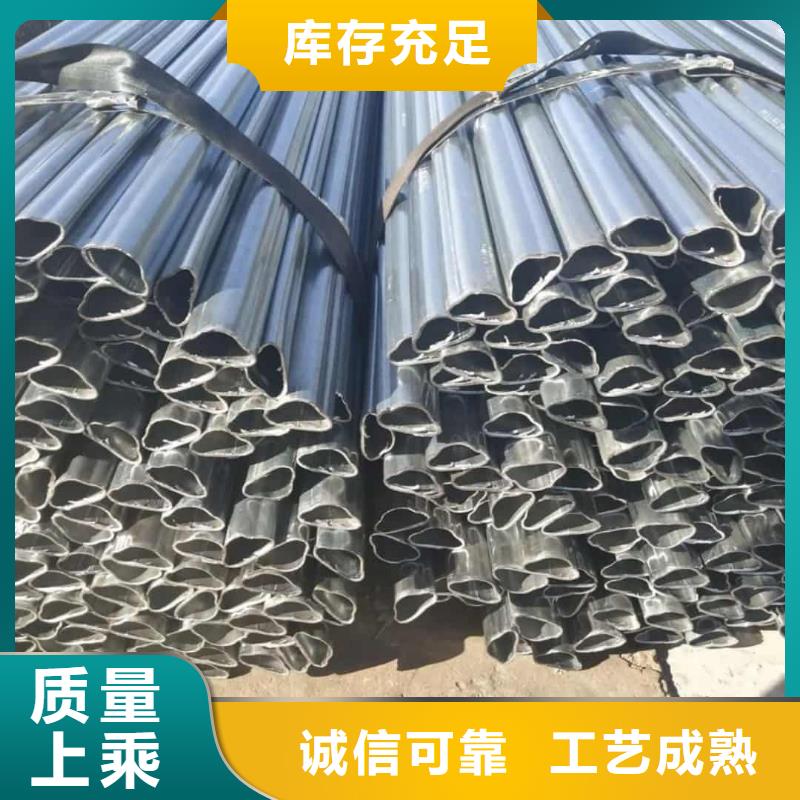 异型管无缝精密钢管高品质诚信厂家
