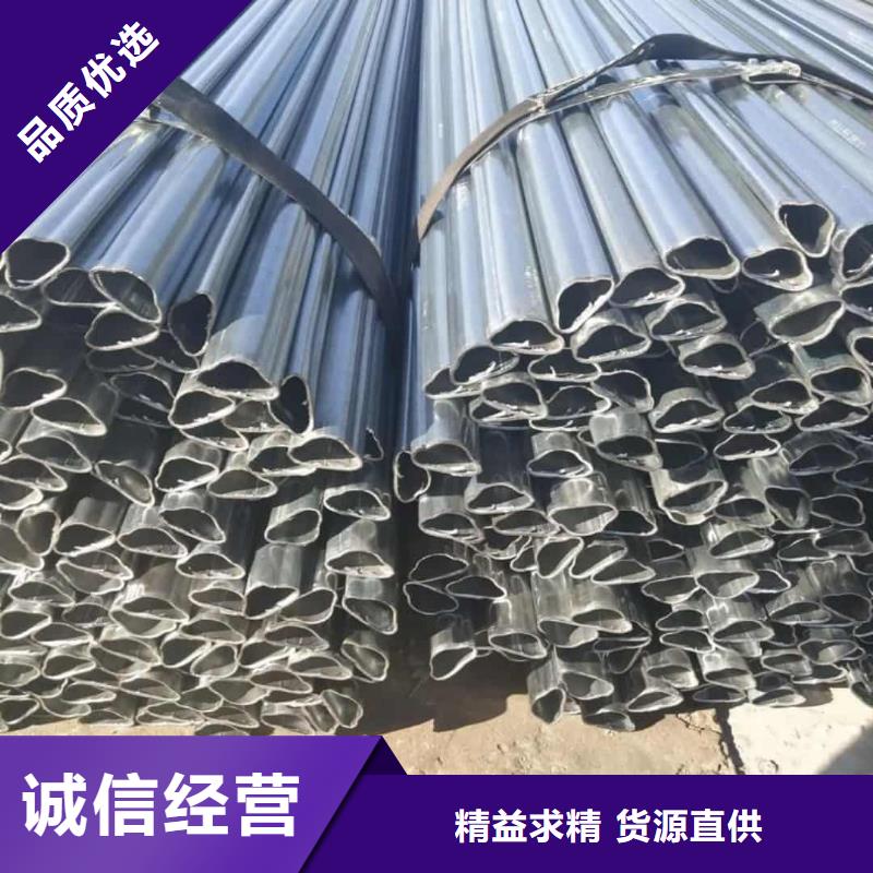异型管应用广泛
