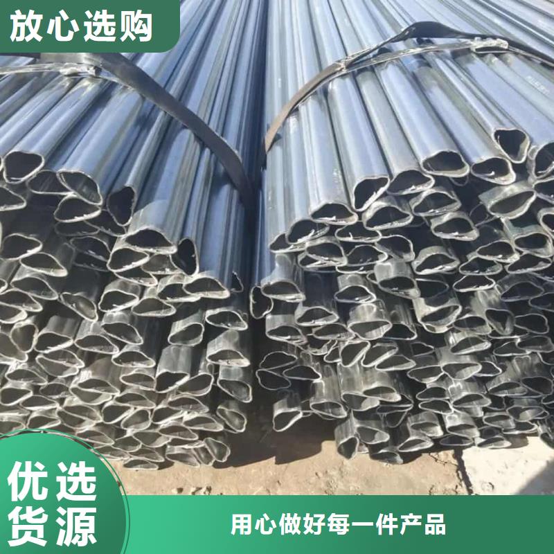 异型管大品牌值得信赖