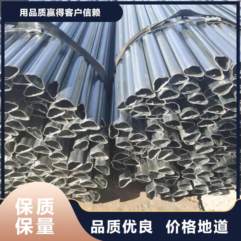 异型管价格实在