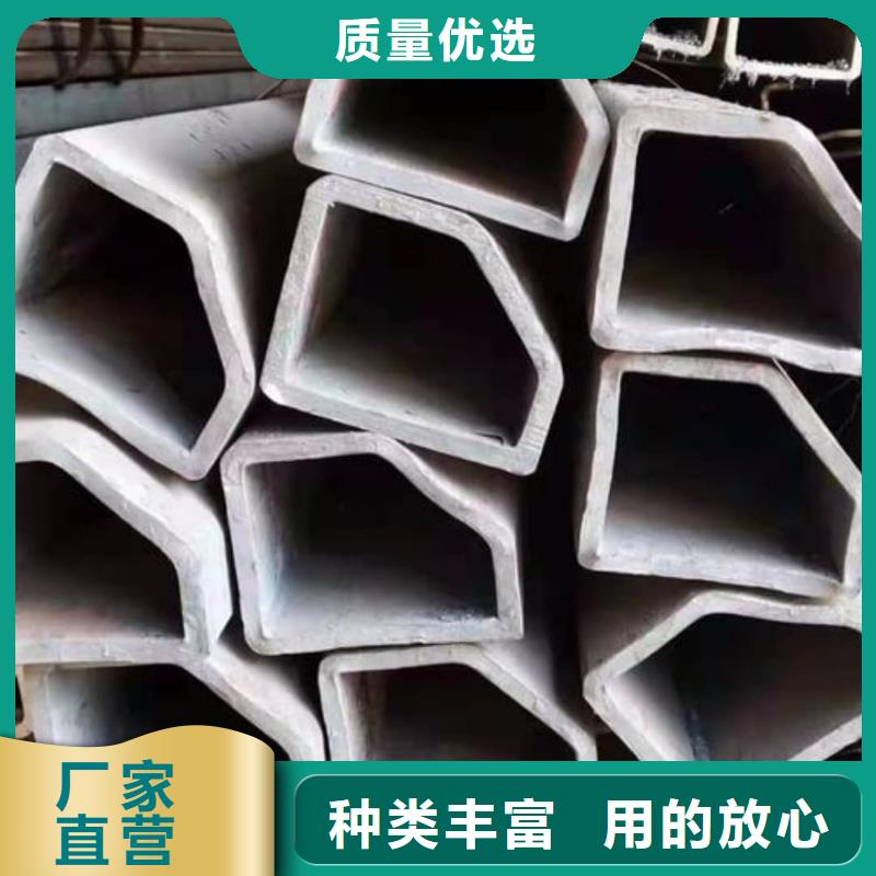 異型管實(shí)力廠商