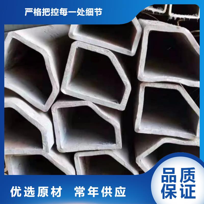 異型管,20#精密鋼管廠家直銷貨源充足