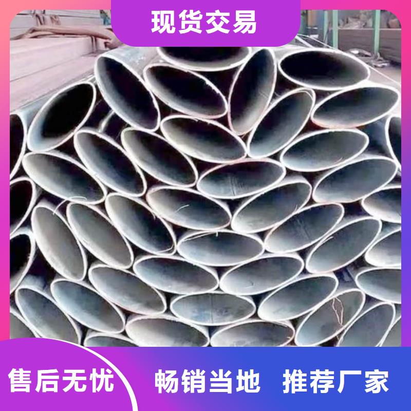 异型管用心做好细节