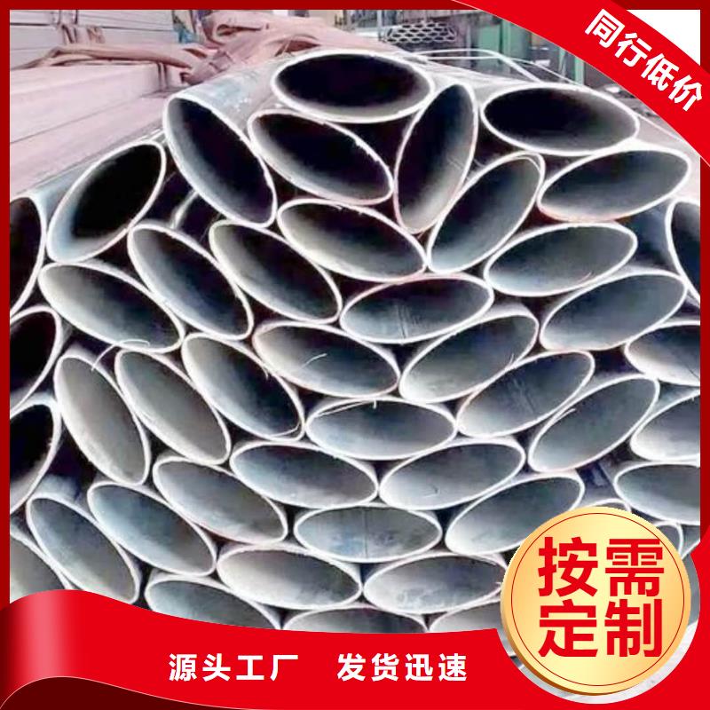异型管一致好评产品
