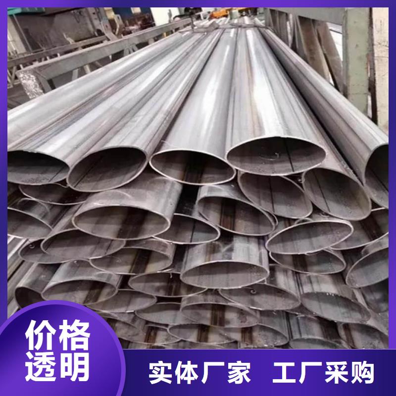  異型管庫(kù)存豐富