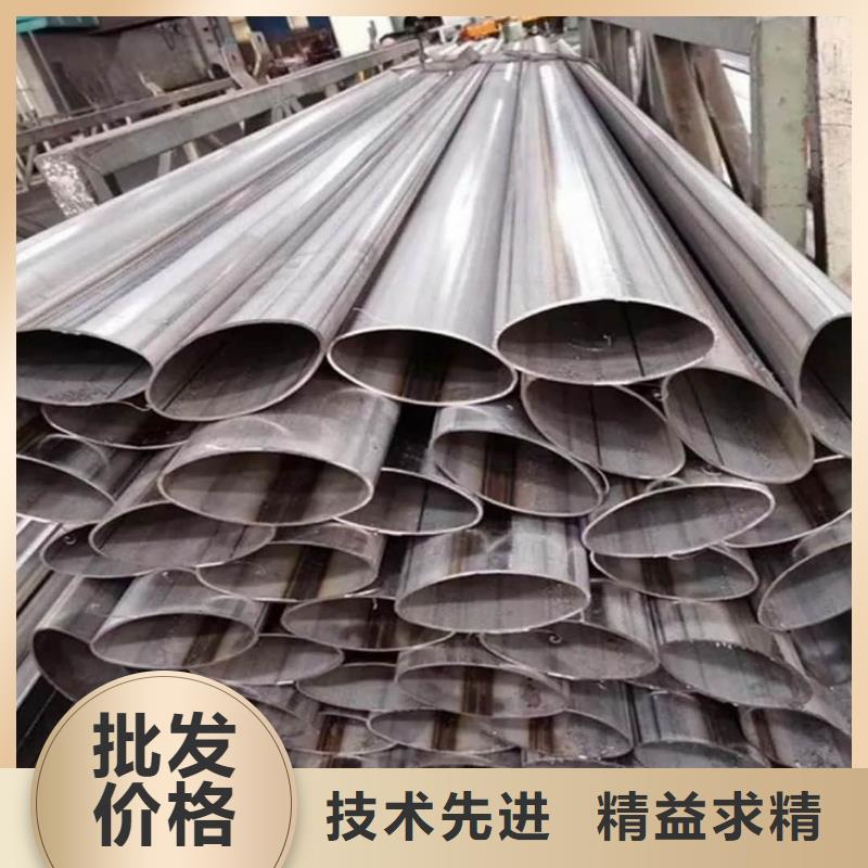 異型管,20#精密鋼管廠家直銷貨源充足