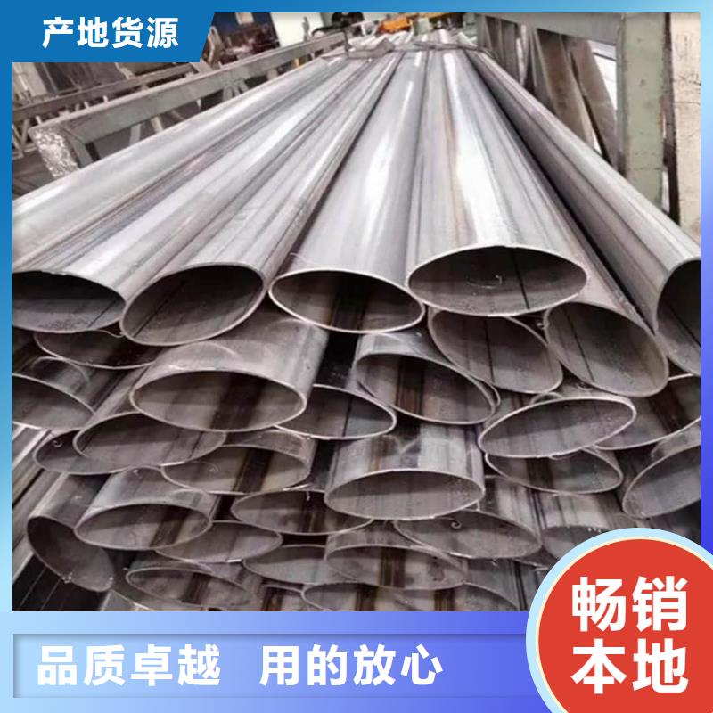 異型管5310高壓無(wú)縫管支持定制