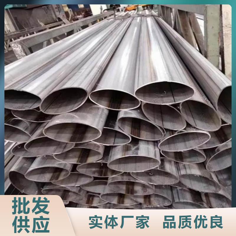 异型管15crmog高压合金管物流配货上门
