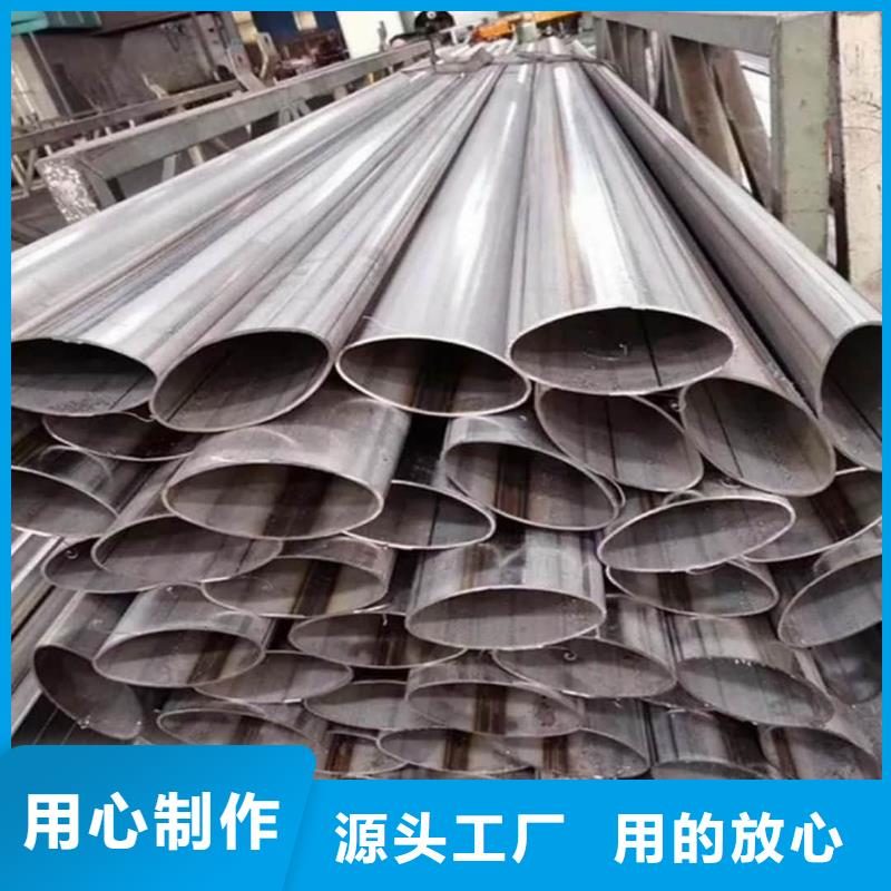  异型管质量检测