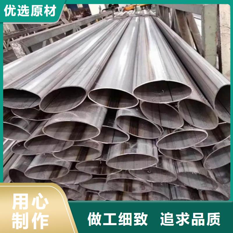 异型管每个细节都严格把关