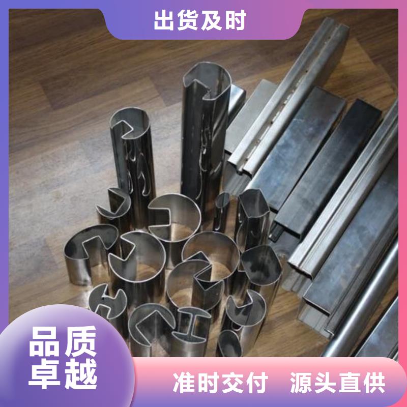 【异型管】-Q345精密钢管货源直供