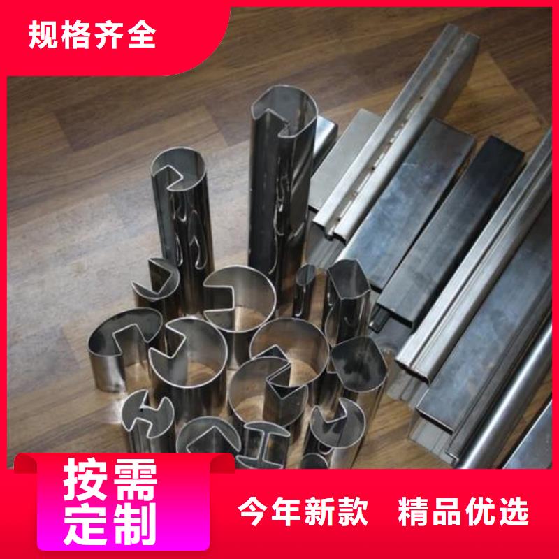 异型管_5310高压无缝管厂家售后完善