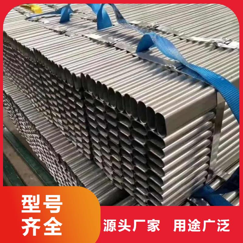 異型管 【5310高壓無(wú)縫管】有口皆碑