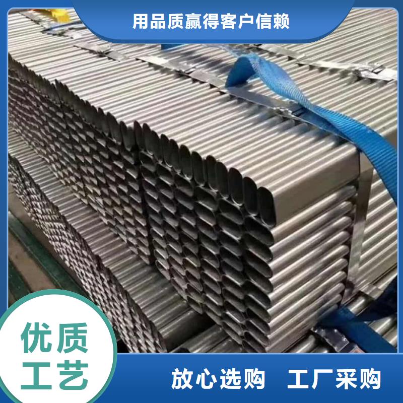  异型管货源充足