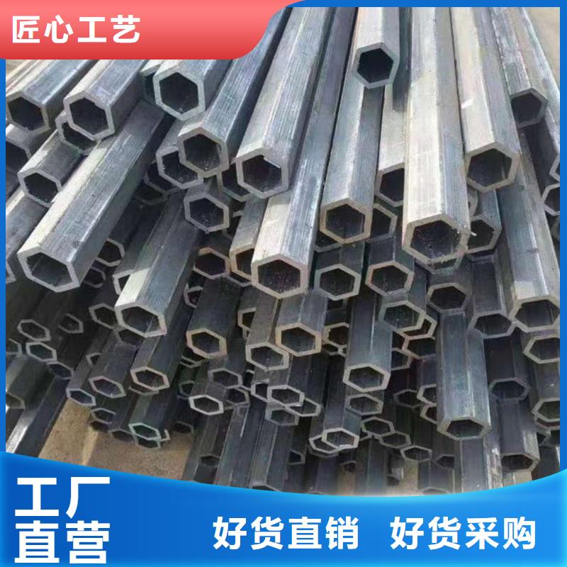 异型管注浆管快捷物流