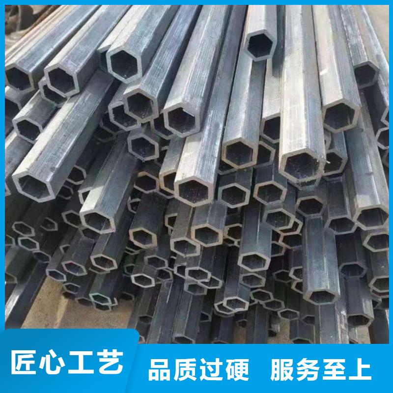 異型管 45#精密鋼管材質(zhì)實(shí)在