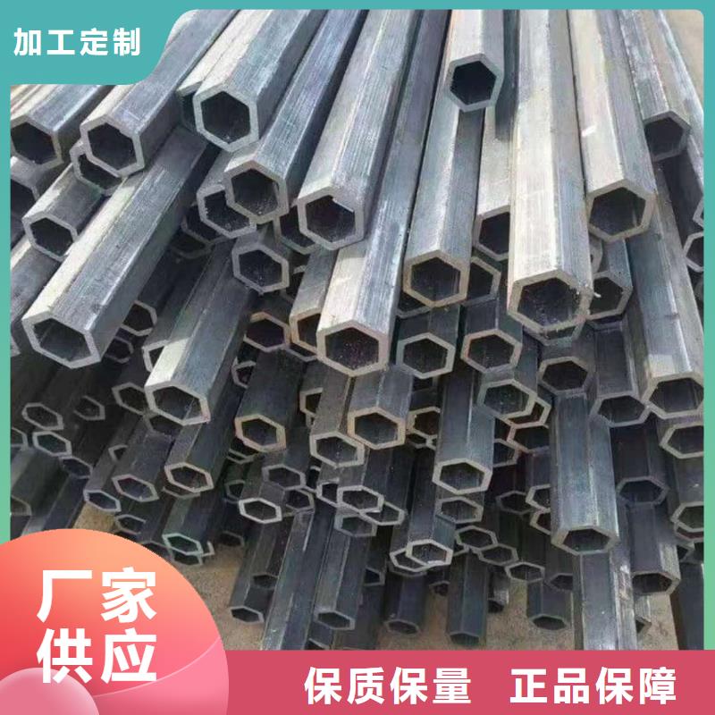 异型管按需定做