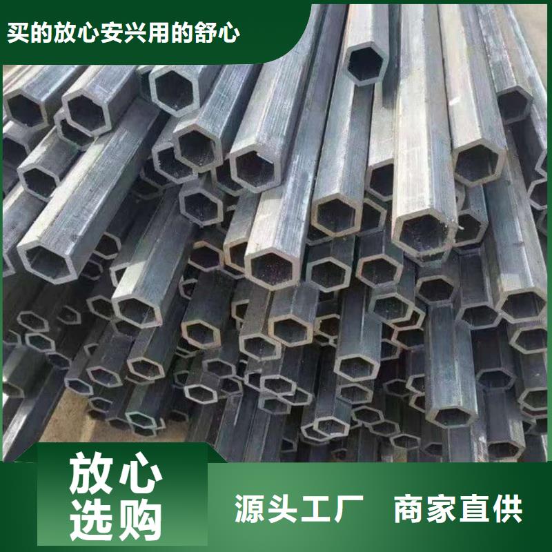 异型管生产安装