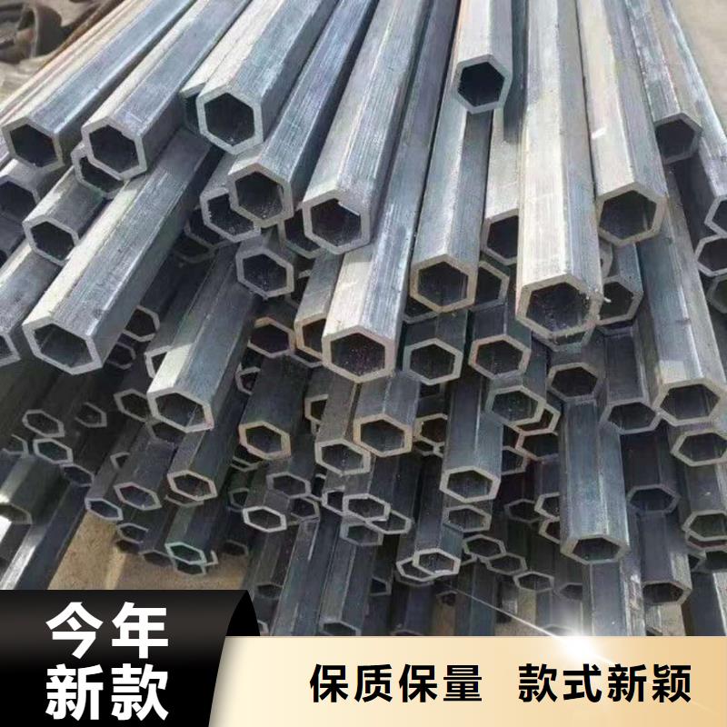 異型管多種規(guī)格供您選擇