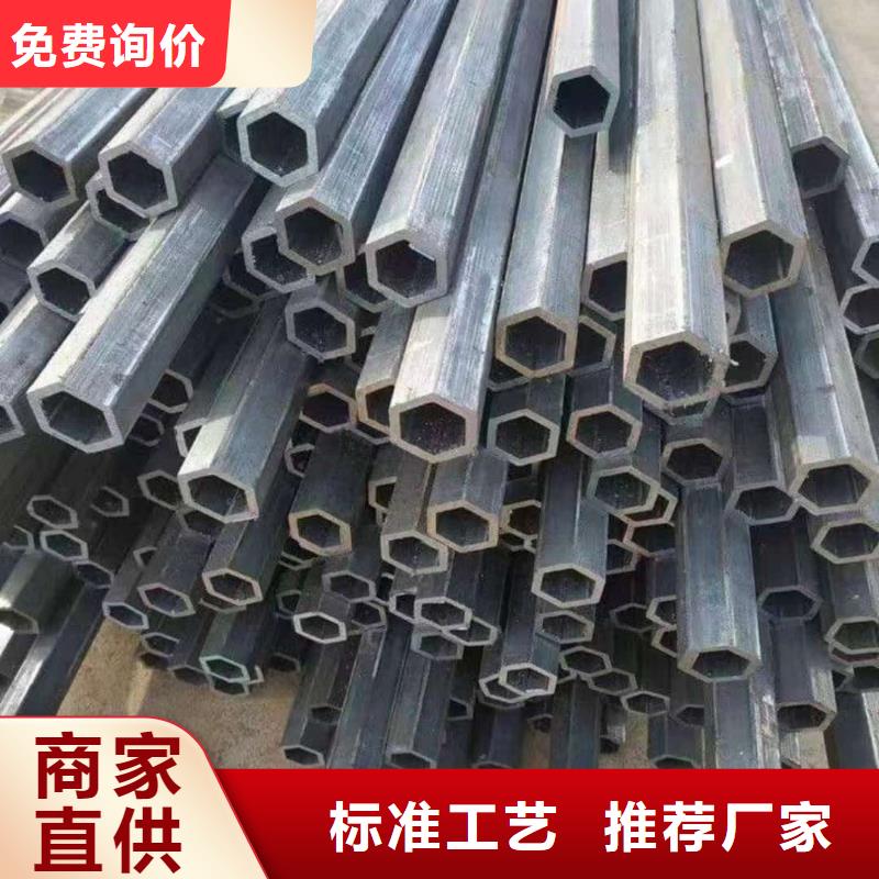 异型管大品牌值得信赖