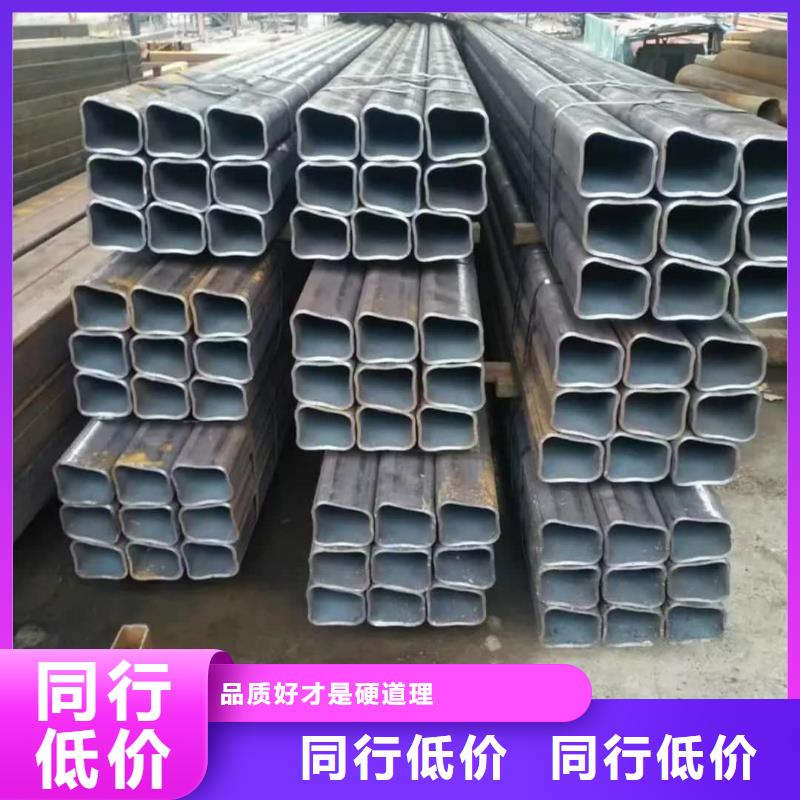 異型管敢與同行比價格