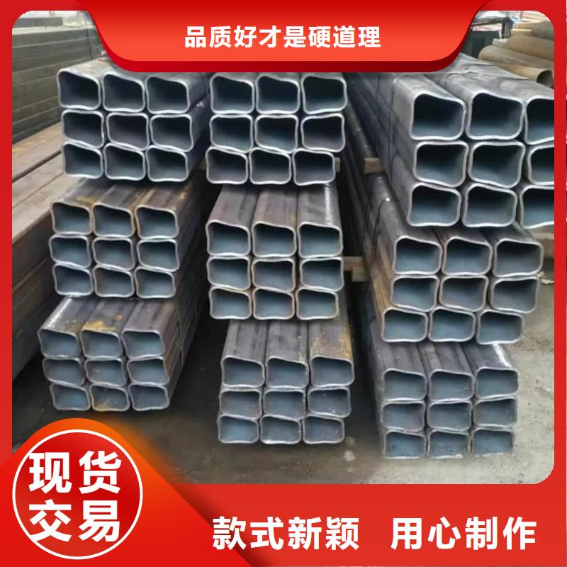  異型管支持加工定制
