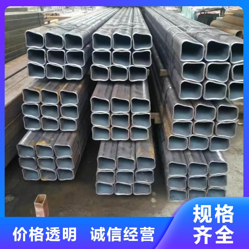 異型管質(zhì)量不佳盡管來找我
