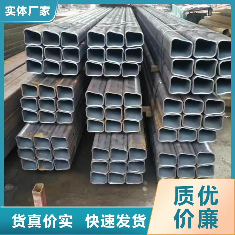 异型管注浆管定金锁价