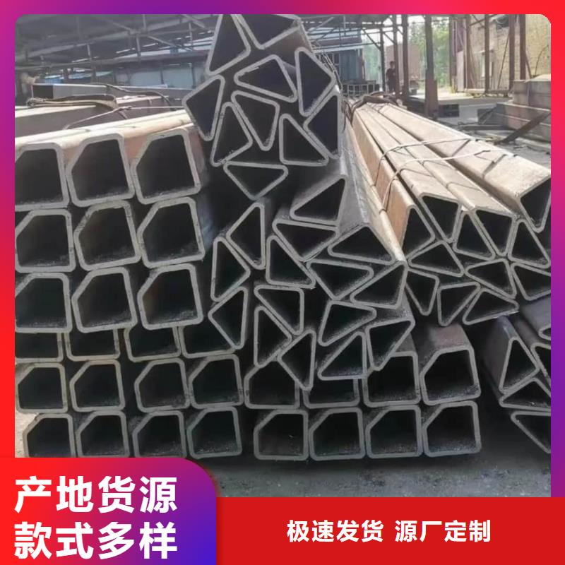  異型管廠家直銷值得選擇