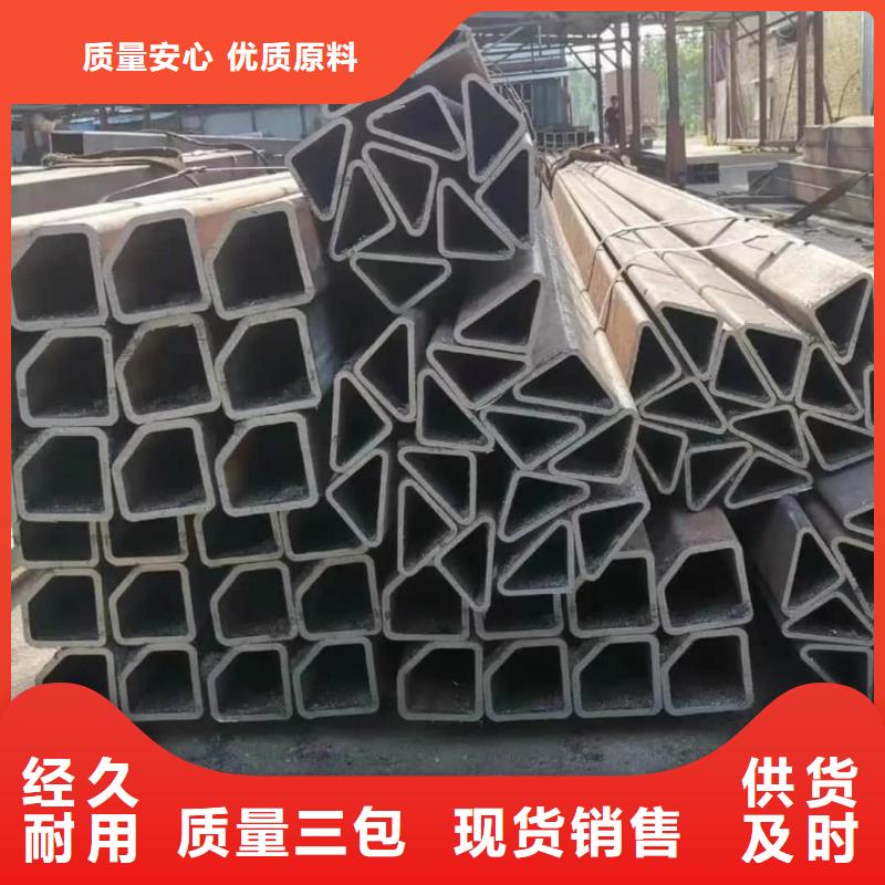 异型管款式多样