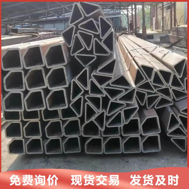 異型管_Q345精密鋼管產(chǎn)地批發(fā)