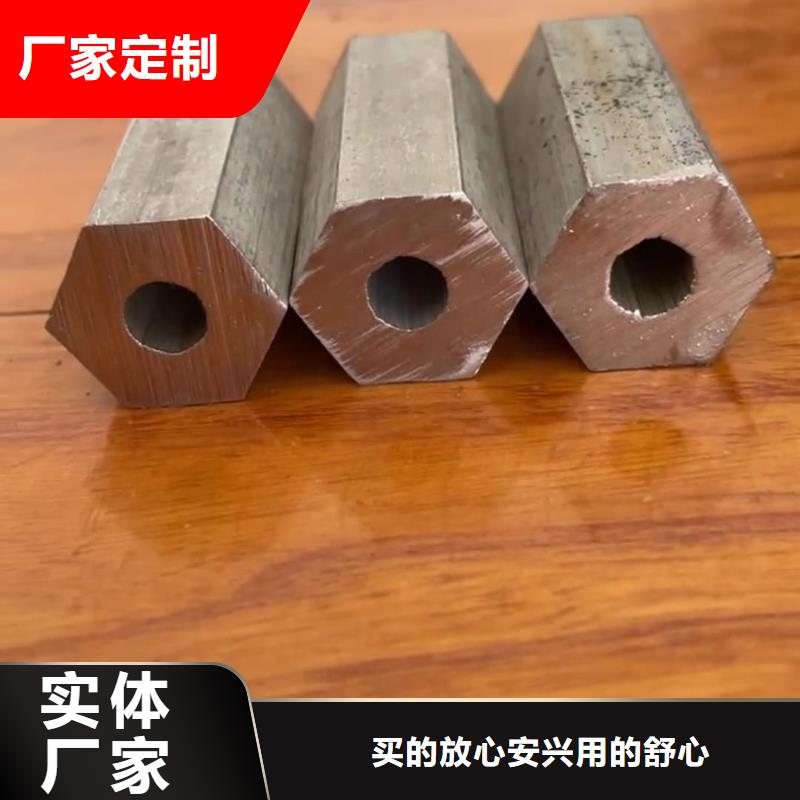 異型管_Q345E無(wú)縫鋼管無(wú)中間商廠家直銷(xiāo)