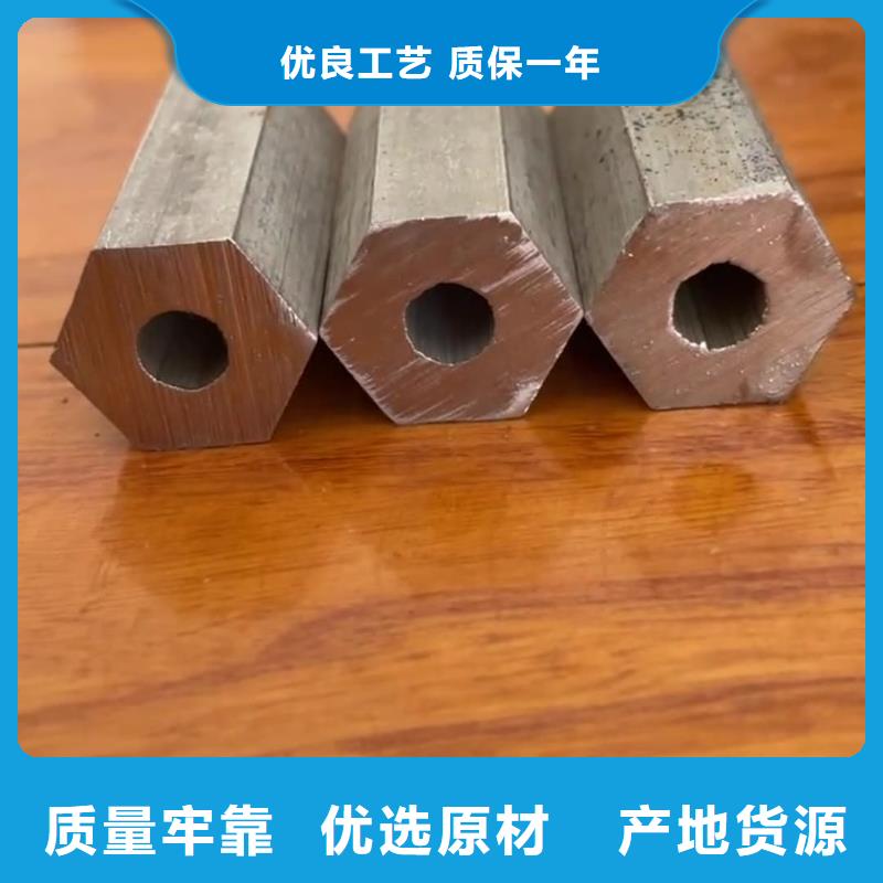  異型管符合行業(yè)標準