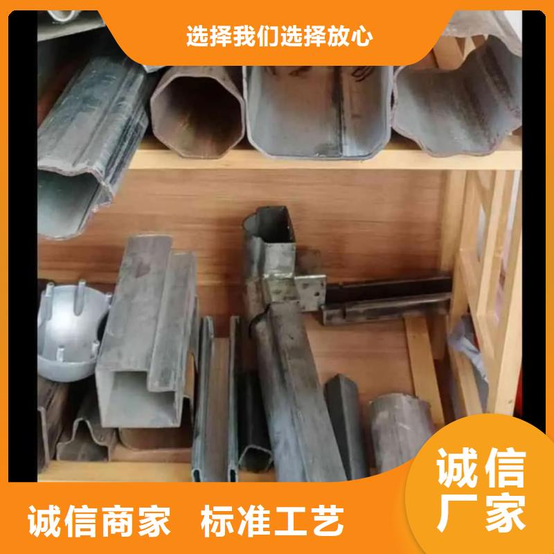 异型管实体诚信经营