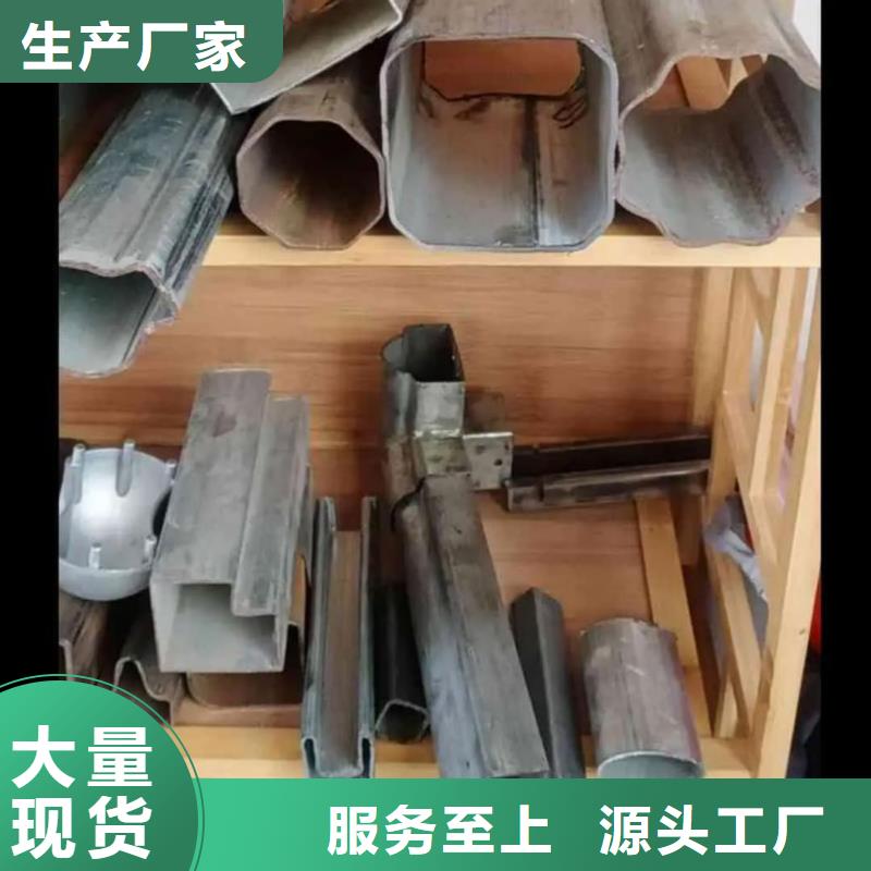 异型管高质量高信誉