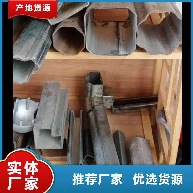 异型管产地源头好货