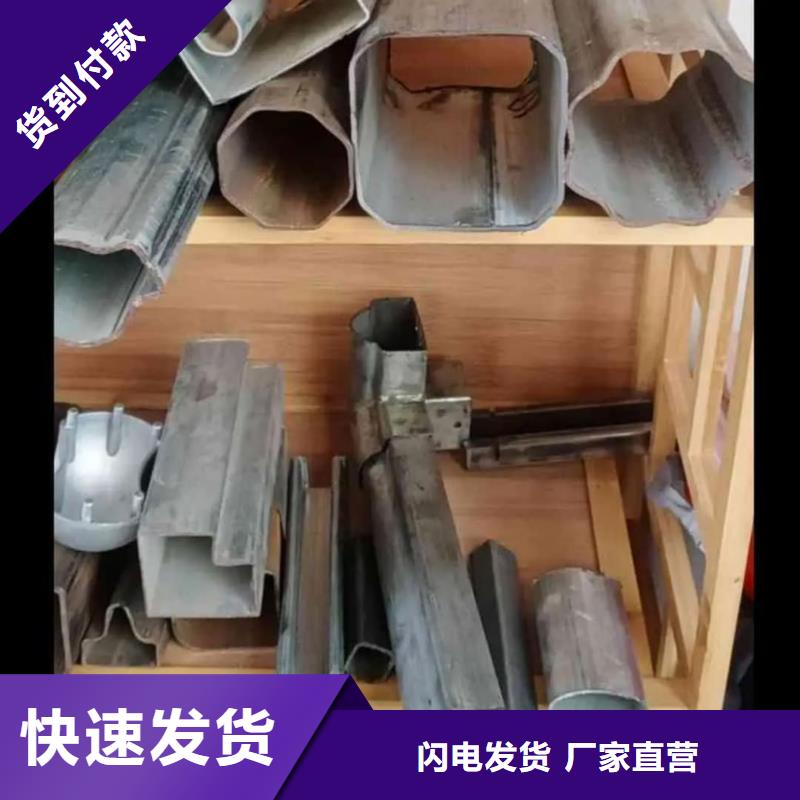 异型管层层质检