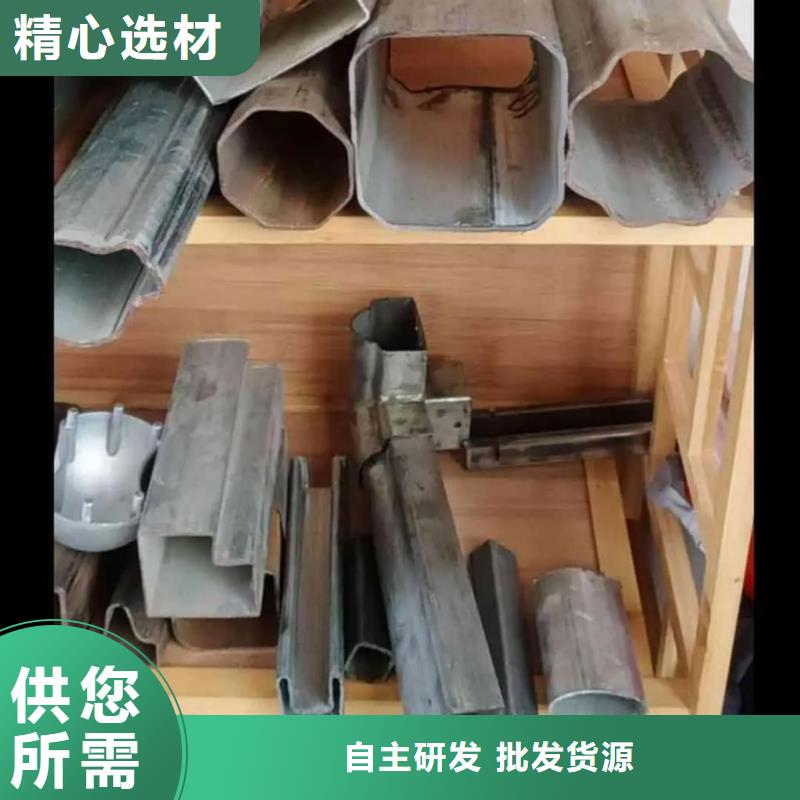 异型管本地配送