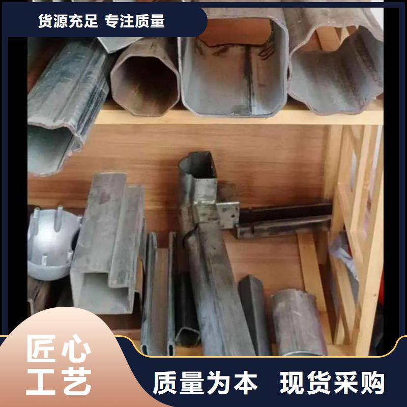 异型管多年厂家可靠