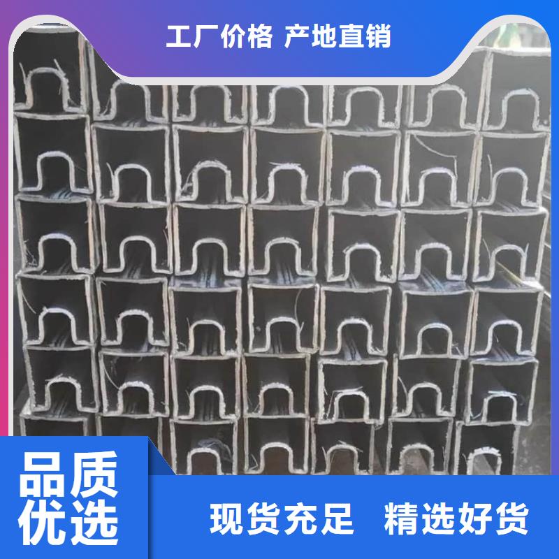 異型管貨真價(jià)實(shí)