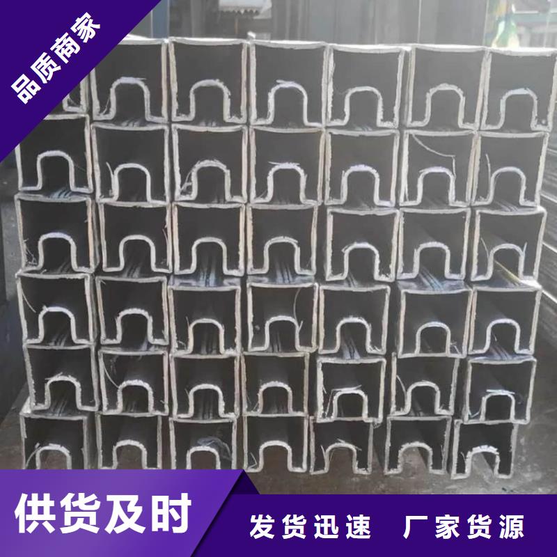 异型管打造好品质