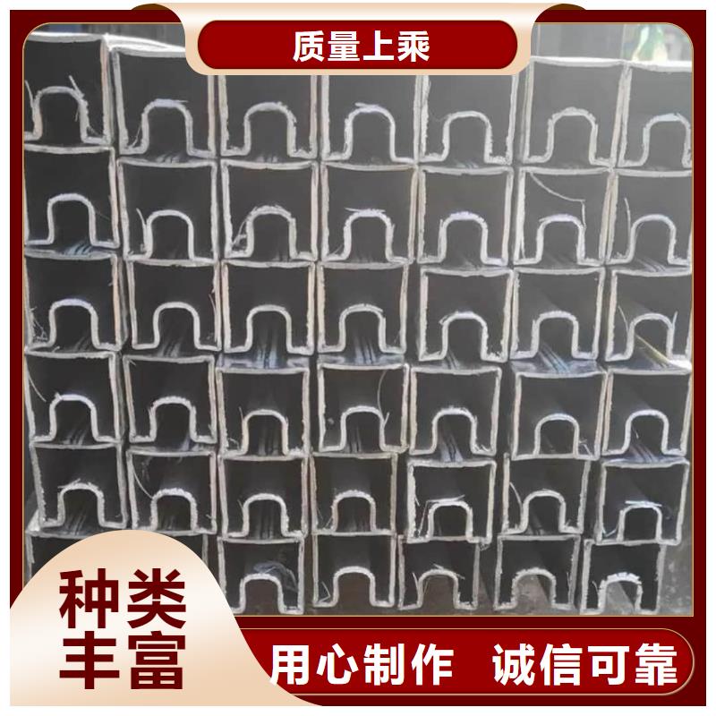 【異型管16Mn精密鋼管現(xiàn)貨實拍】