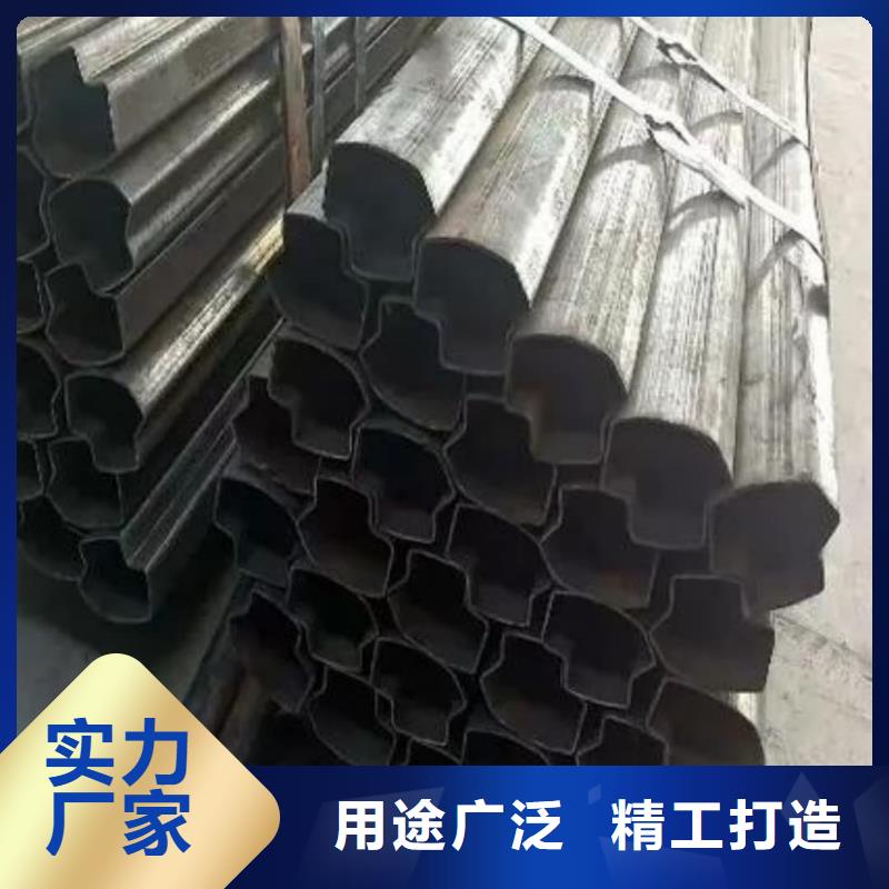 異型管嚴(yán)選好貨