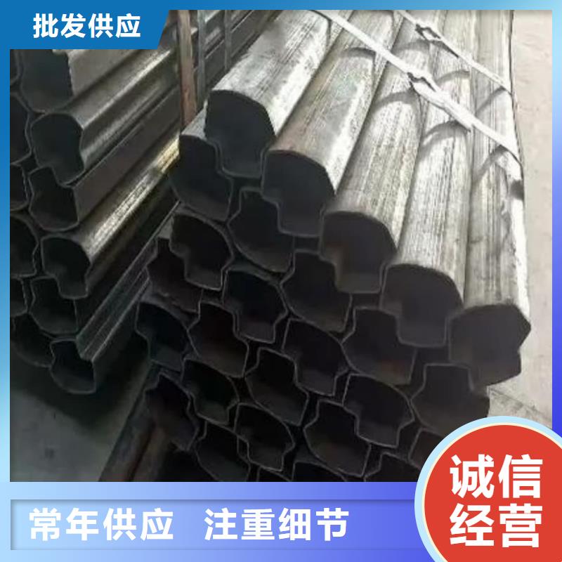  異型管貨源直銷(xiāo)