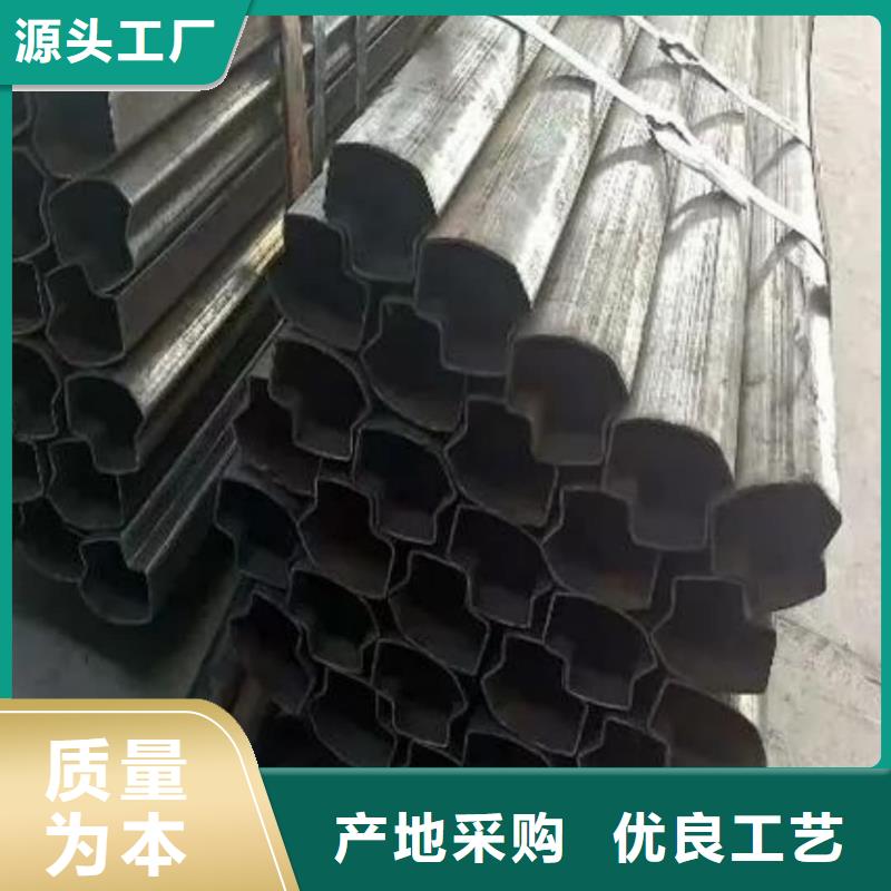 異型管本地配送