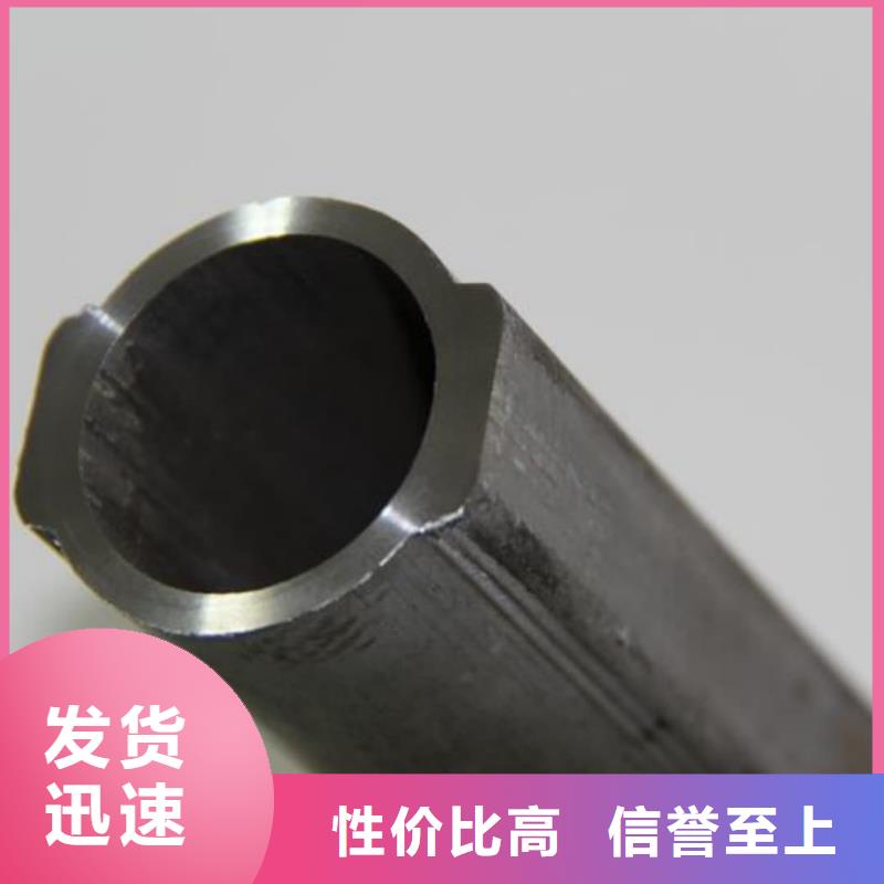 異型管本地配送