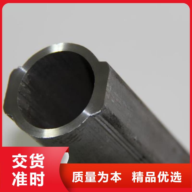異型管一個(gè)起售