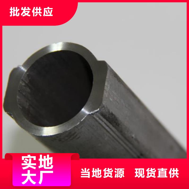 異型管庫存量大