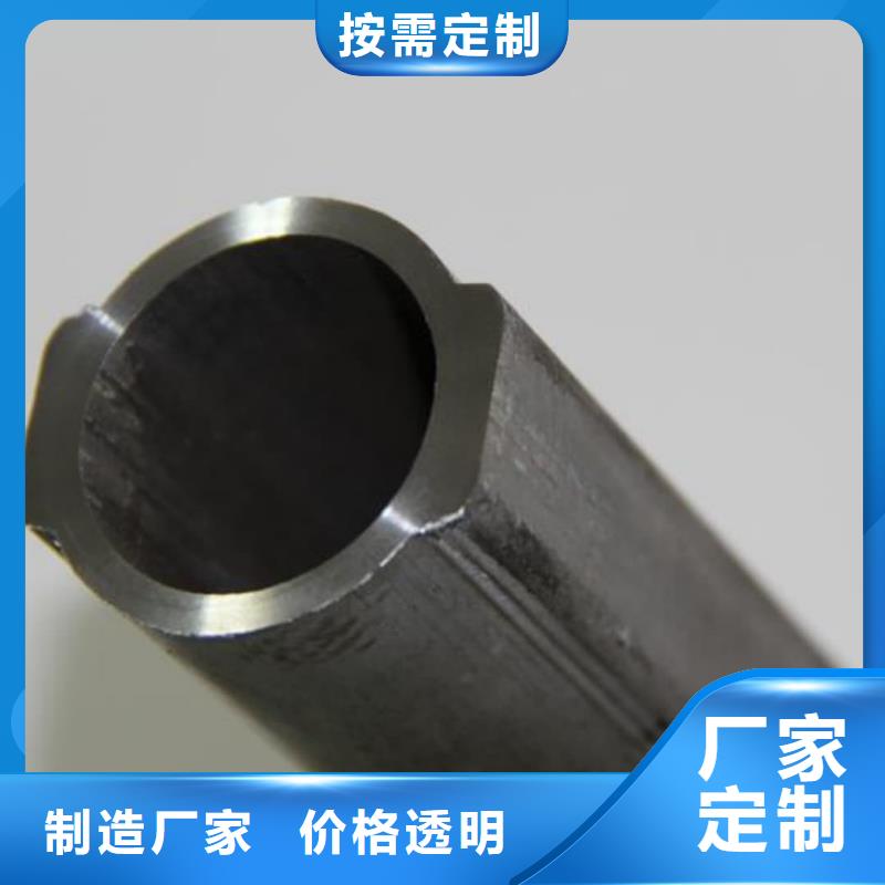 異型管用心做好細(xì)節(jié)